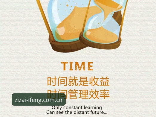 凤凰体育APP登录入口深度评测：从延迟3秒到实时刷新的蜕变之路