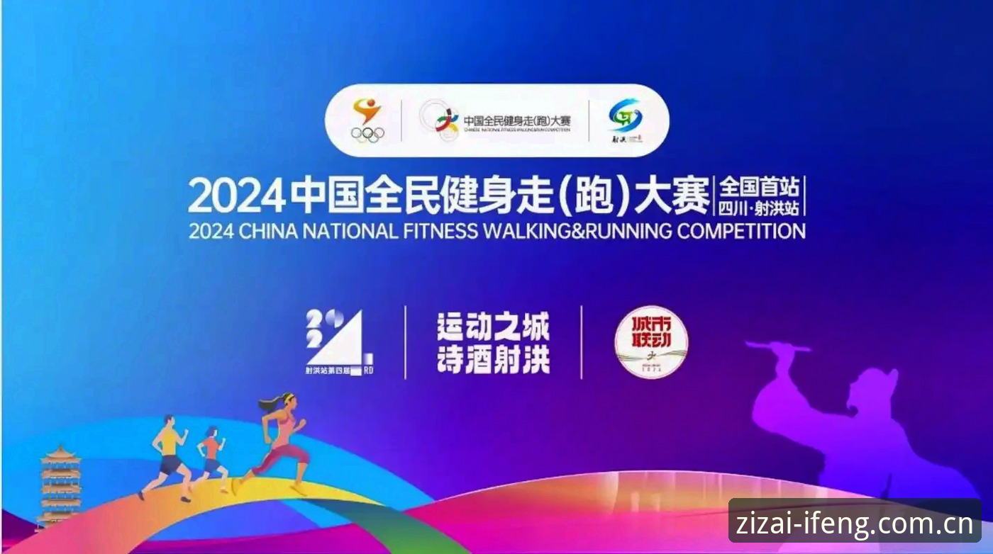 凤凰体育CN app 下载链接