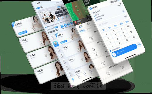 国足主场迎战沙特，出线关键战一触即发