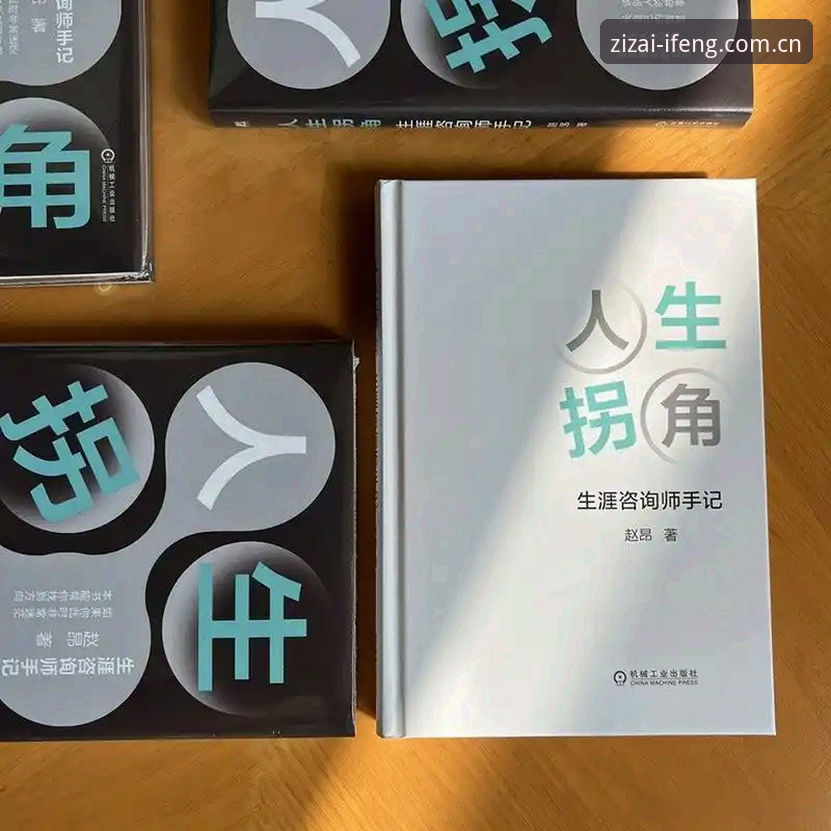 凤凰体育APP登录入口安装教程 资深用户手记:用凤凰体育APP“追”J1速度榜,比看进球更上瘾